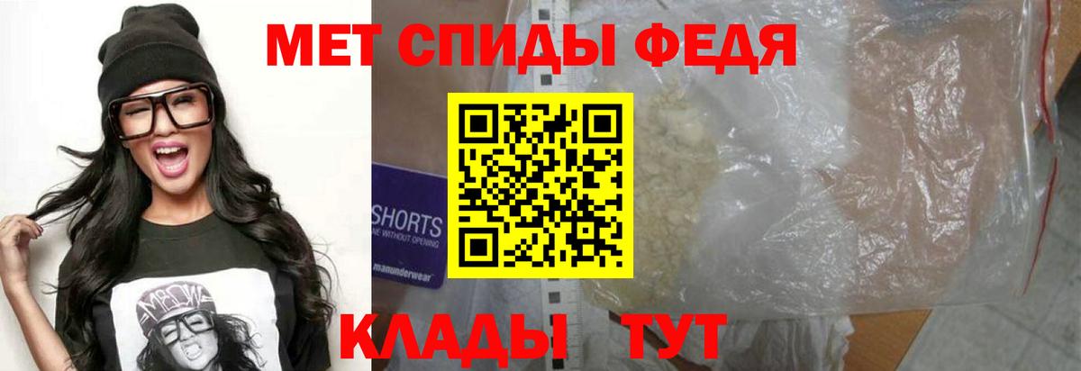KRAKEN рабочий сайт  АМФ  Майский  Вход с VPN  АМФ VHQ 