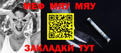 не бодяженный Заводоуковск