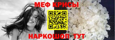 наркотики Жуковский