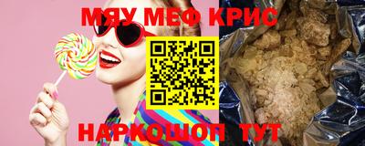 не бодяженный Заводоуковск