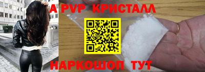 не бодяженный Заводоуковск
