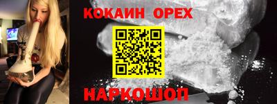 не бодяженный Заводоуковск