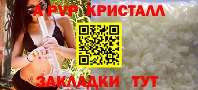 наркотики Жуковский