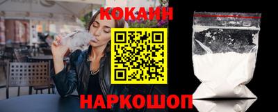 не бодяженный Заводоуковск