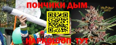 не бодяженный Заводоуковск