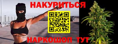 не бодяженный Заводоуковск