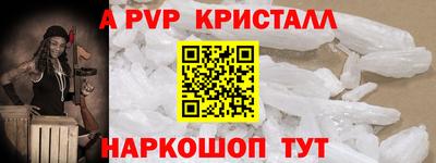 мдпв Заволжье