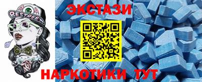не бодяженный Заводоуковск