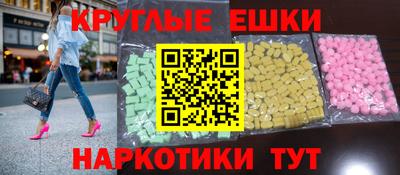 не бодяженный Заводоуковск