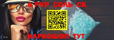 не бодяженный Заводоуковск