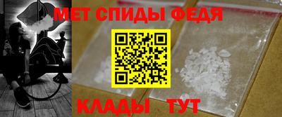 наркотики Жуковский