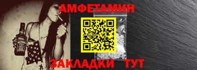 не бодяженный Заводоуковск