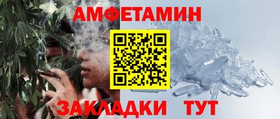 наркотики Жуковский