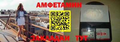 не бодяженный Заводоуковск