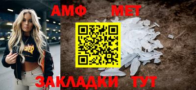 не бодяженный Заводоуковск