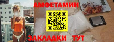 не бодяженный Заводоуковск