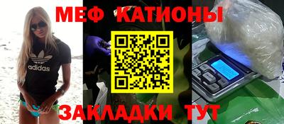 мдпв Заволжье