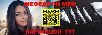 мдпв Заволжье