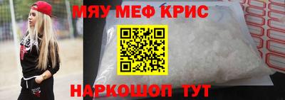 мдпв Заволжье