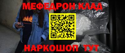 не бодяженный Заводоуковск